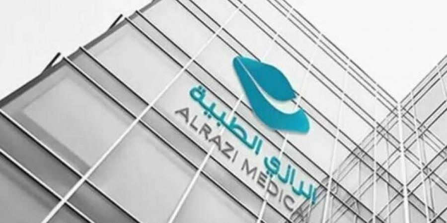 أرباح "الرازي الطبية" تقفز 261 % بالنصف الأول للعام 2026