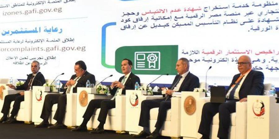 رئيس هيئة الاستثمار يدعو المصريين بالخارج إلى الاستفادة من الفرص الاستثمارية التي توفرها الدولة