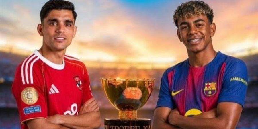 موعد سفر بعثة الأهلي لمواجهة برشلونة بكأس خوان جامبر