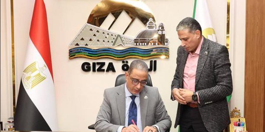 محافظ الجيزة يعتمد خفض الحد الأدنى للقبول بالثانوي العام إلى 225 درجة