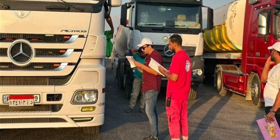 قافلة مصرية جديدة تتوجه إلى غزة بـ 3430 طن من الغذاء والدواء والوقود