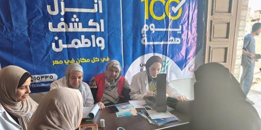 تقديم 78 ألف خدمة مجانية للمواطنين بالدقهلية ضمن فعاليات “100 يوم صحة”