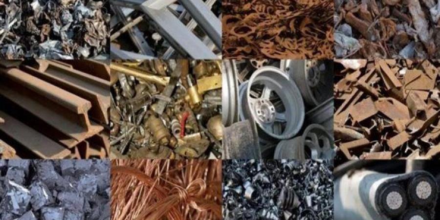 أسعار خردة الألومنيوم في سوق المستعمل اليوم الثلاثاء
