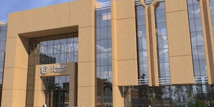 30 أغسطس.. عمومية "دله الصحية" تناقش زيادة رأس المال 20% بمنح أسهم مجانية
