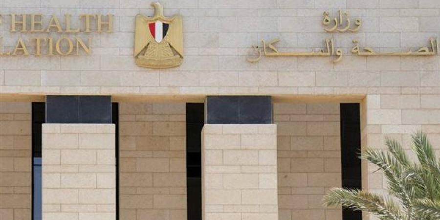 الصحة: زراعة قواقع لـ3318 طفلًا وتركيب 13.5 ألف سماعة ضمن مبادرة الكشف السمعي
