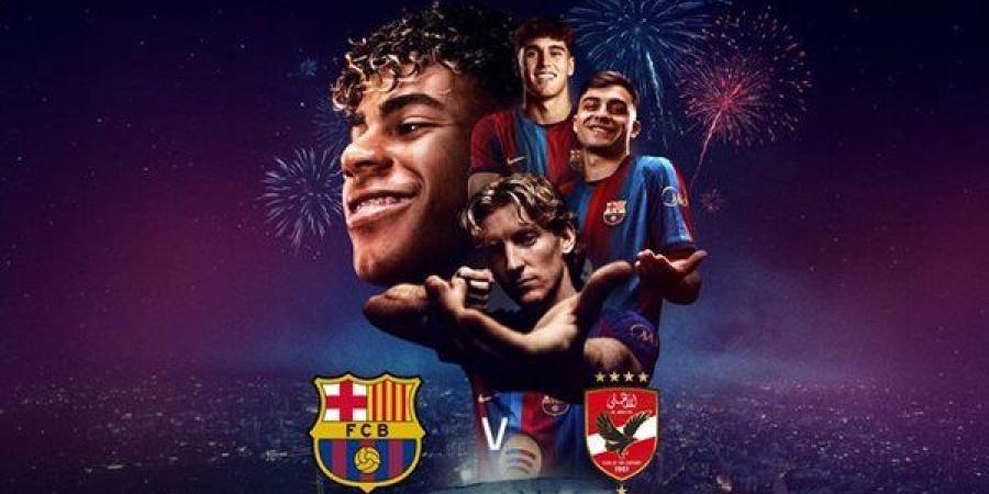 ينتظرها عشاق الأحمر، موعد مباراة الأهلي وبرشلونة في كأس خوان جامبر