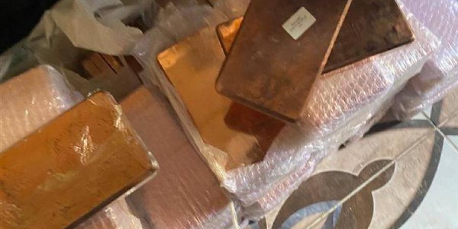 أسعار سبائك النحاس في مصر اليوم الإثنين