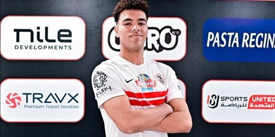 الزمالك يتعاقد مع إبراهيم محمد «هيكا» لتدعيم فريق الكرة الطائرة