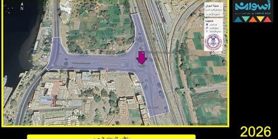 تعرف على شروط وآليات المشاركة في مسابقة تطوير ميدان الجزيرة بأسوان