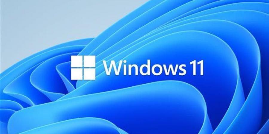 تحسينات جديدة لجهازك، مايكروسوفت تطلق تحديث Windows 11 أغسطس 2026