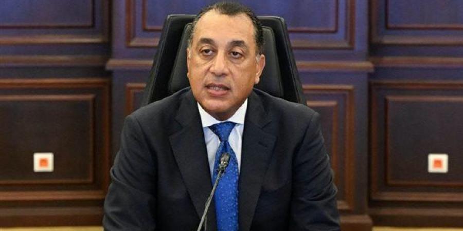 رئيس الوزراء يصدر 13 قرارًا جديدًا اليوم، منها إسقاط الجنسية عن مصريين ونزع ملكية بالقاهرة