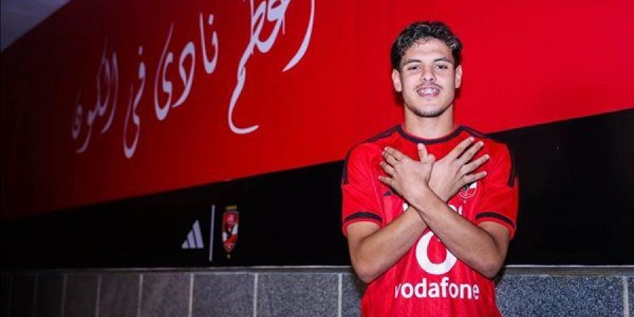 شاهد أهداف ومهارات محمود صلاح لاعب الأهلي الجديد