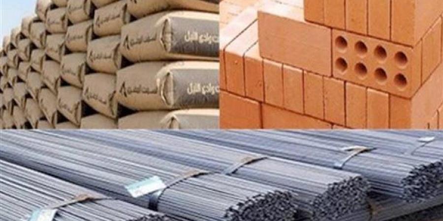 أسعار مواد البناء والتشطيب في الأسواق المحلية مساء اليوم السبت - النيل نيوز