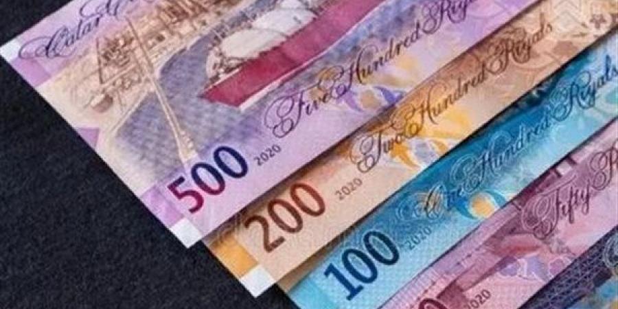 سعر الريال القطري مقابل الجنيه في البنك المركزي اليوم السبت - النيل نيوز