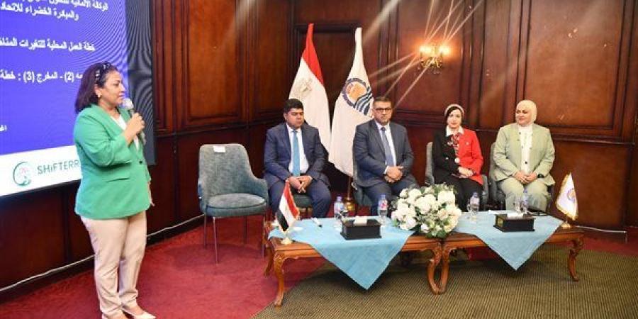 محافظ قنا يشهد افتتاح ورشة عمل لاستعراض خطة العمل المحلية للتغيرات المناخية (صور) - النيل نيوز