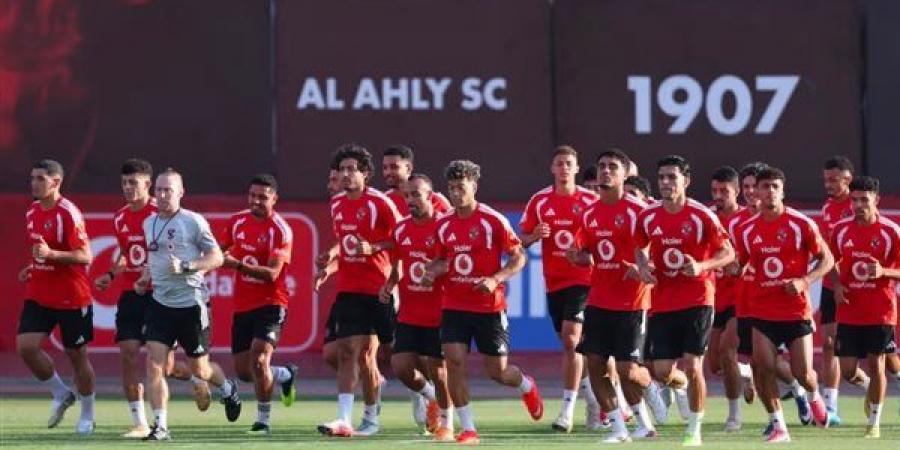 الأهلي يختتم تدريباته استعدادا لمباراة الشرقية إنبي في الدوري الممتاز - النيل نيوز