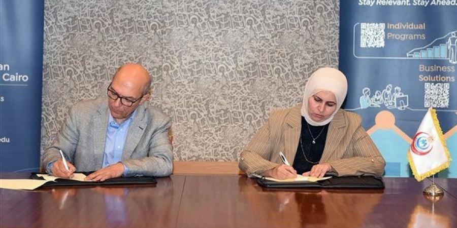الصحة توقع بروتوكول تعاون لتطوير الكوادر وتنمية المهارات الإدارية والقيادية بالقطاع - النيل نيوز