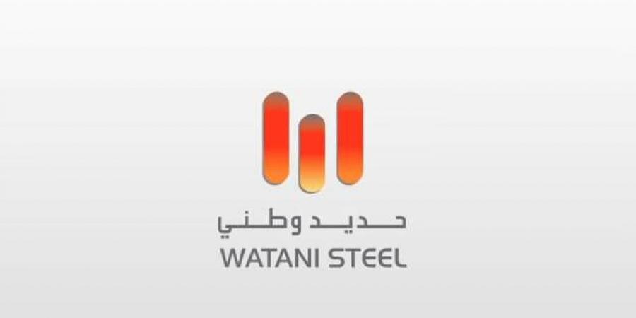 "حديد وطني" تجدد اتفاقية تسهيلات بنكية مع "الإنماء" بقيمة 25 مليون ريال - النيل نيوز