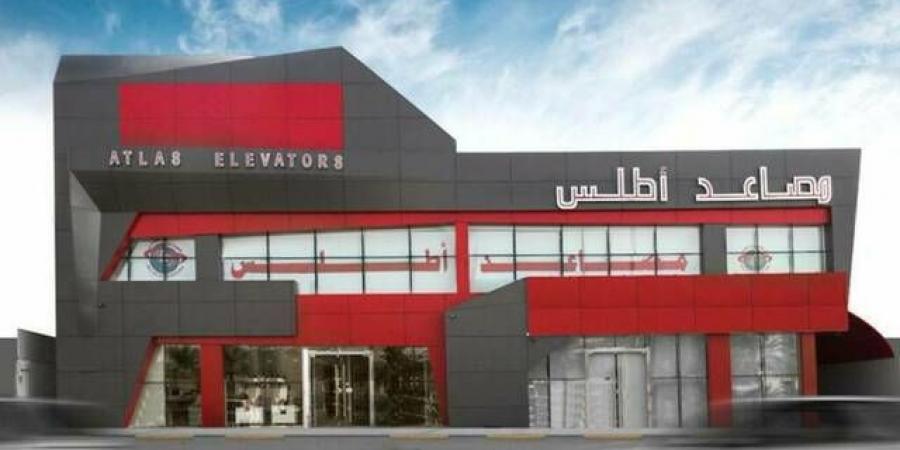 أرباح "مصاعد أطلس" تهبط 22.82% بالنصف الأول من عام 2026 - النيل نيوز