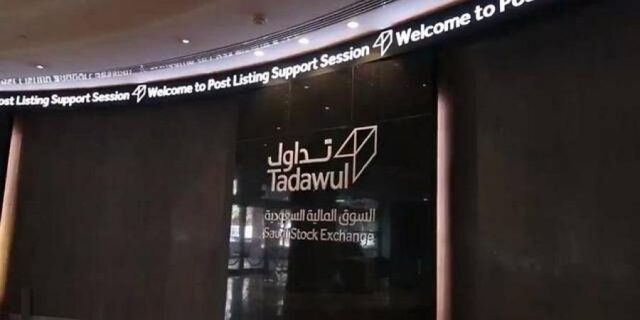 سوق الأسهم السعودية يشهد تنفيذ صفقتين خاصتين بقيمة 6.45 مليون ريال - النيل نيوز