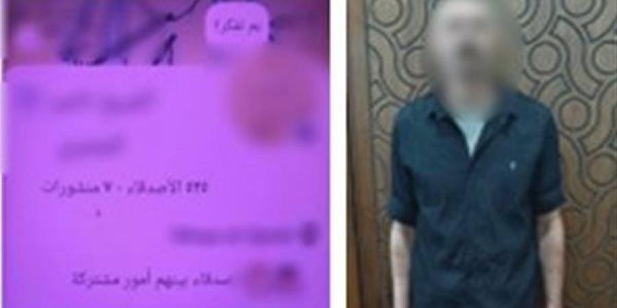 «العلاج الروحاني» بوابة للنصب، ضبط دجال استولى على أموال المواطنين بالإسكندرية - النيل نيوز