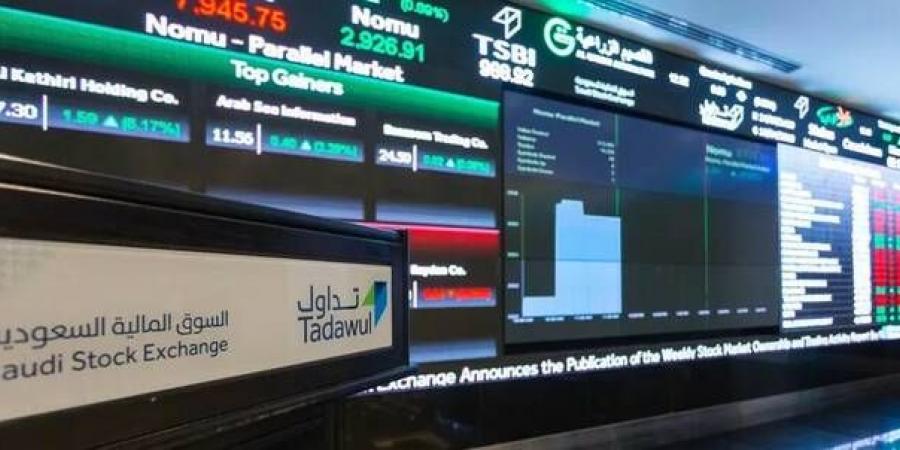 مؤشر "تاسي" يرتفع 0.43% في مستهل تعاملات جلسة الاثنين - النيل نيوز