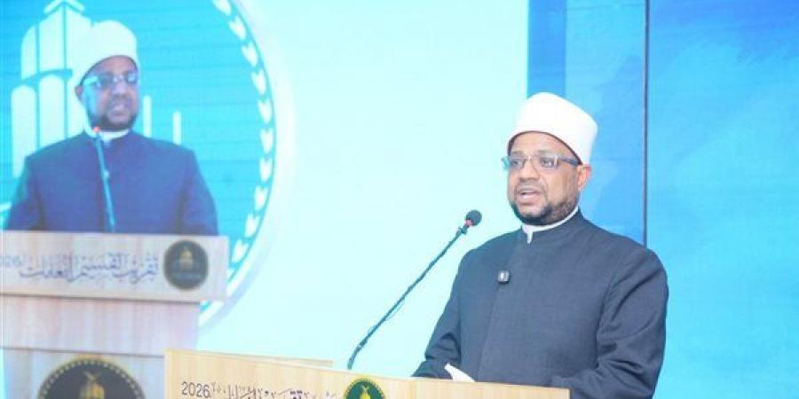 أمين البحوث الإسلامية من باكستان: الأزهر يضطلع بدور عالمي في ترسيخ الوسطية والاعتدال - النيل نيوز