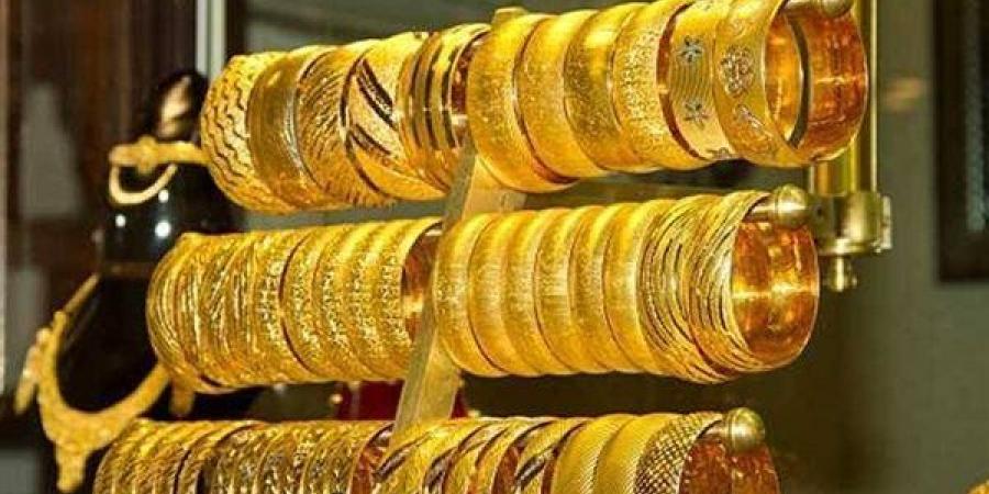 أسعار الذهب في المملكة العربية السعودية اليوم - النيل نيوز