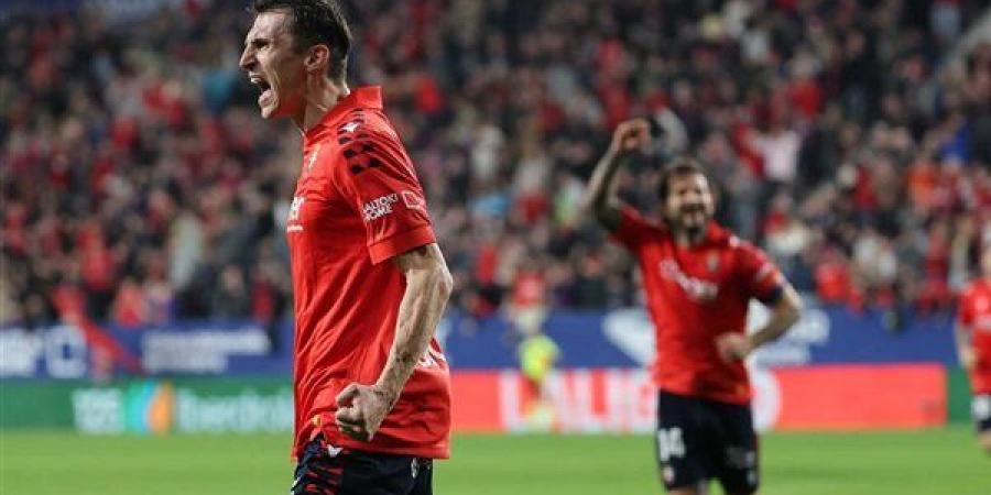الدوري الإسباني، أوساسونا يتعثر بالتعادل على ملعبه أمام ليفانتي - النيل نيوز