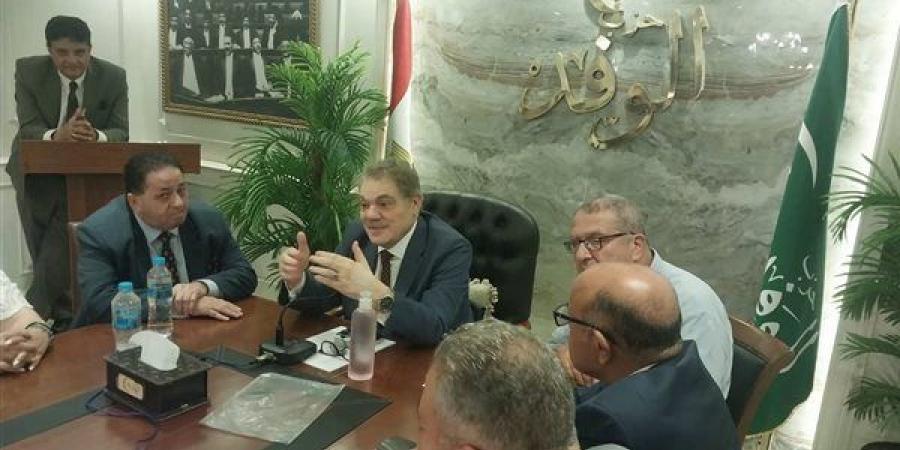 رئيس الوفد: اللجان التي لا تعمل سوف يتم حلها والمنصة الرقمية تتابع النشاط - النيل نيوز