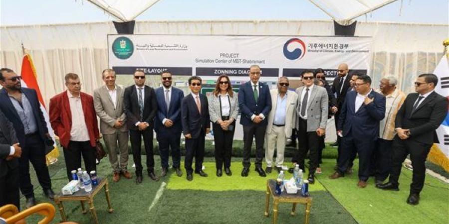 افتتاح مشروع بناء قدرات العاملين في إدارة المخلفات الصلبة بشبرامنت بالجيزة - النيل نيوز