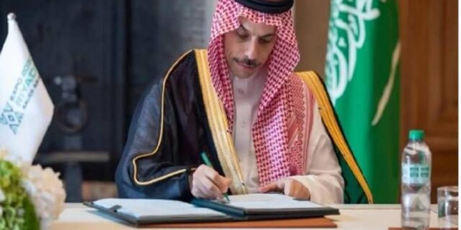 السعودية والمكتب الدولي للمعارض يوقعان اتفاقية استعدادات إكسبو 2030 الرياض - النيل نيوز