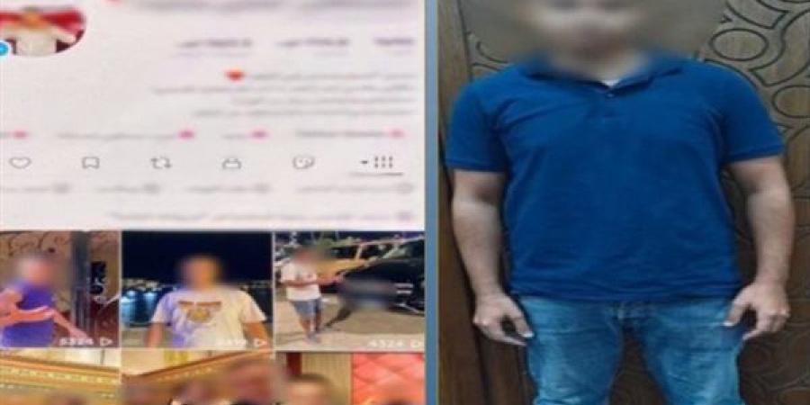 ضبط صانع محتوى بالإسكندرية بتهمة نشر فيديوهات خادشة للحياء واستجداء الأموال - النيل نيوز