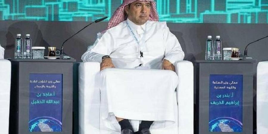 الحقيل: منع توثيق نقل ملكية الأراضي الخاضعة للرسوم قبل سداد المستحقات - النيل نيوز