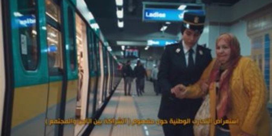 الداخلية تبحث تعزيز الشراكة مع المجتمع وتطوير آليات حماية الحقوق والحريات خلال ورشة عربية - النيل نيوز