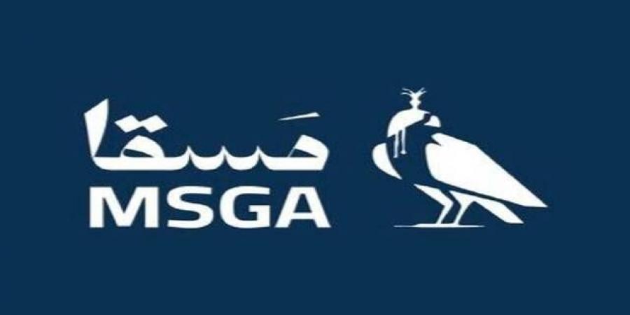 أرباح "مسقا" تتراجع إلى 10.6 مليون ريال بالنصف الأول من العام 2026 - النيل نيوز