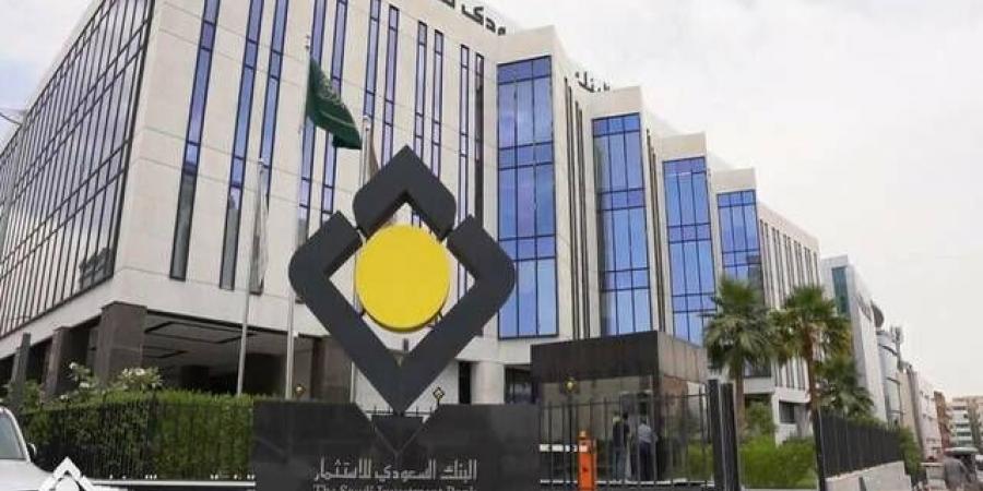 هيئة السوق توافق على زيادة رأس مال "الاستثمار" إلى 15 مليار ريال عبر أسهم منحة - النيل نيوز