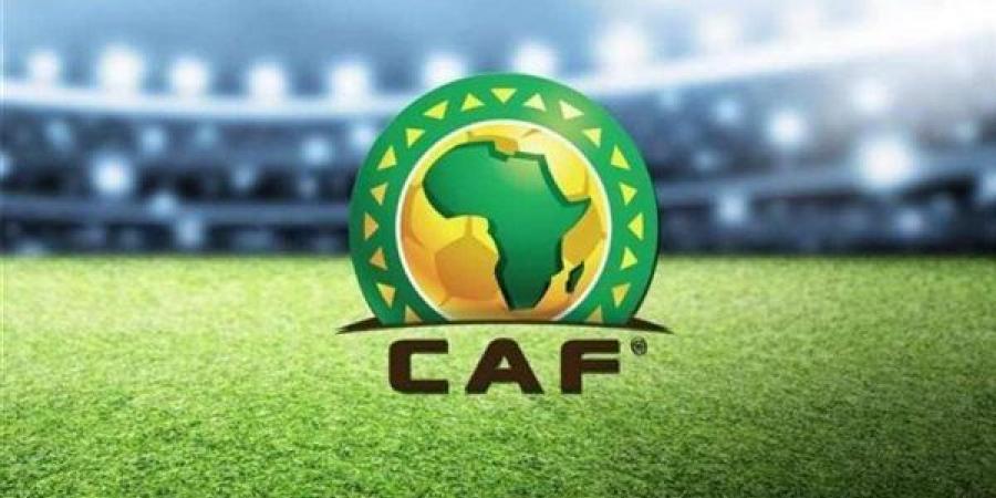 20 لاعبا في القائمة لمنتخب الشباب بتصفيات أمم أفريقيا - النيل نيوز