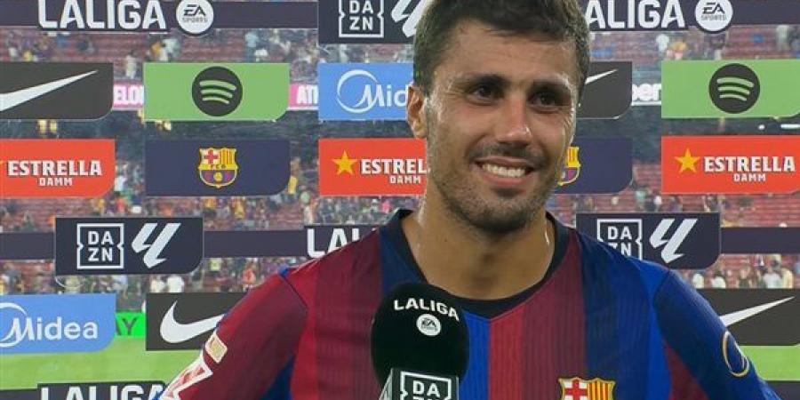 أول تعليق من رودري بعد مشاركته الأولى مع برشلونة - النيل نيوز
