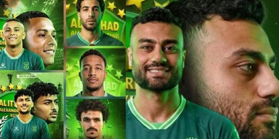 الدوري المصري، حسام حسن يقود هجوم الاتحاد السكندري أمام سيراميكا - النيل نيوز