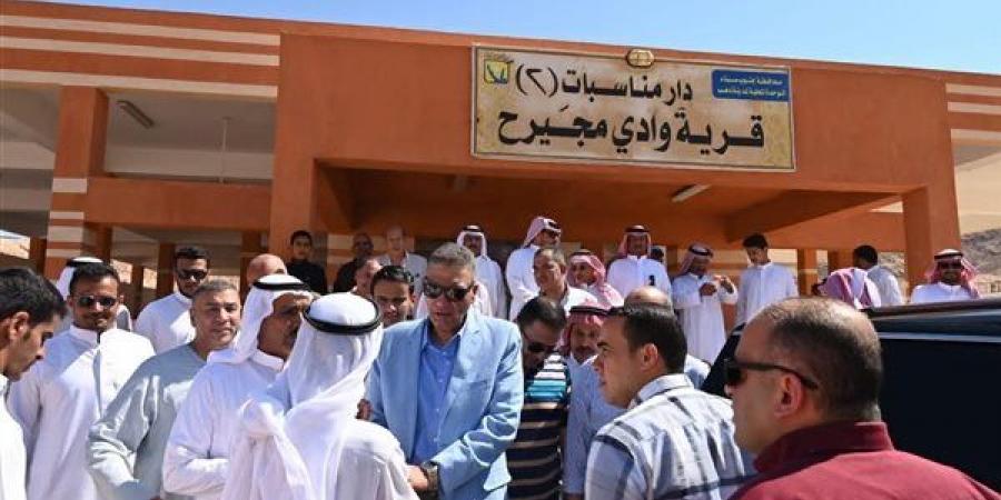 محافظ جنوب سيناء يبحث مع مشايخ وعواقل دهب مطالب المواطنين وخطة تطوير المدينة - النيل نيوز
