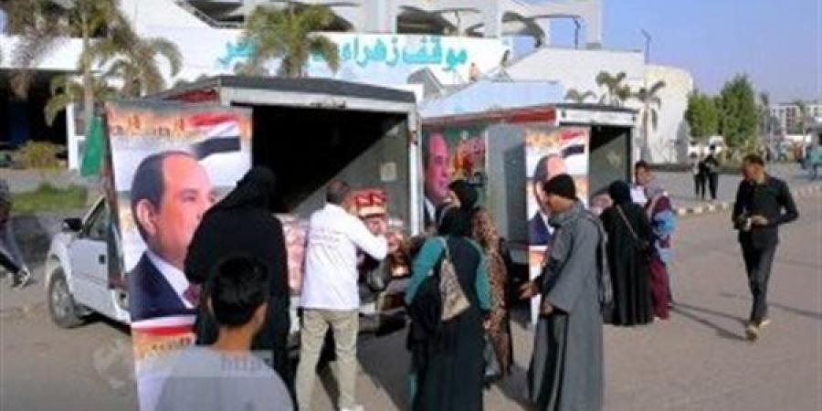 تخفيضات تصل لـ40%، الداخلية تواصل مبادرة "كلنا واحد" استعدادًا للعام الدراسي الجديد - النيل نيوز