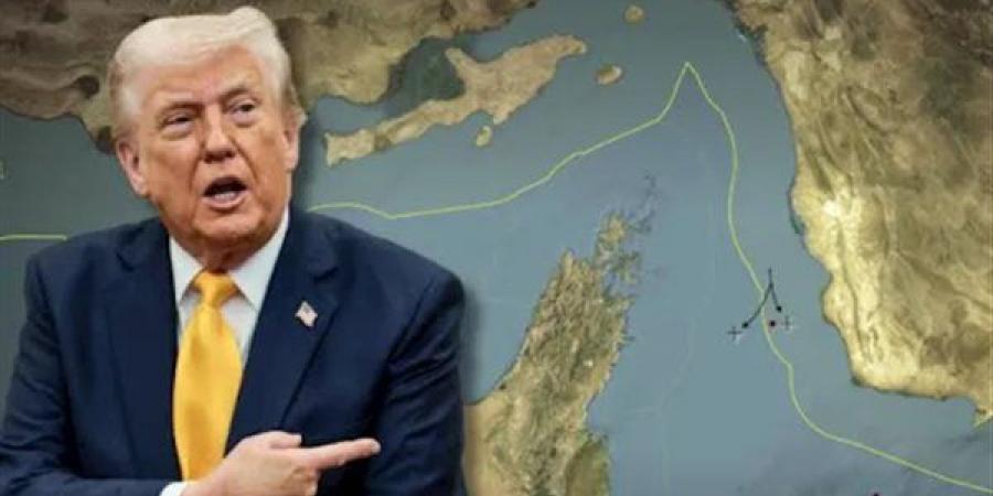 مش مزحة، ترامب ينشر صورة تظهر مضيق هرمز ضمن الأقاليم الأمريكية - النيل نيوز