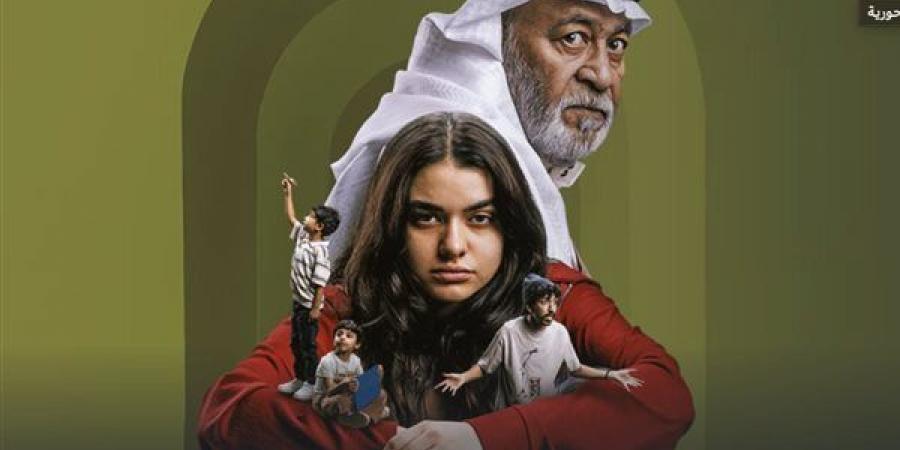 يعرض قريبا، كل ما تريد معرفته عن مسلسل "سيدو وحورية" - النيل نيوز