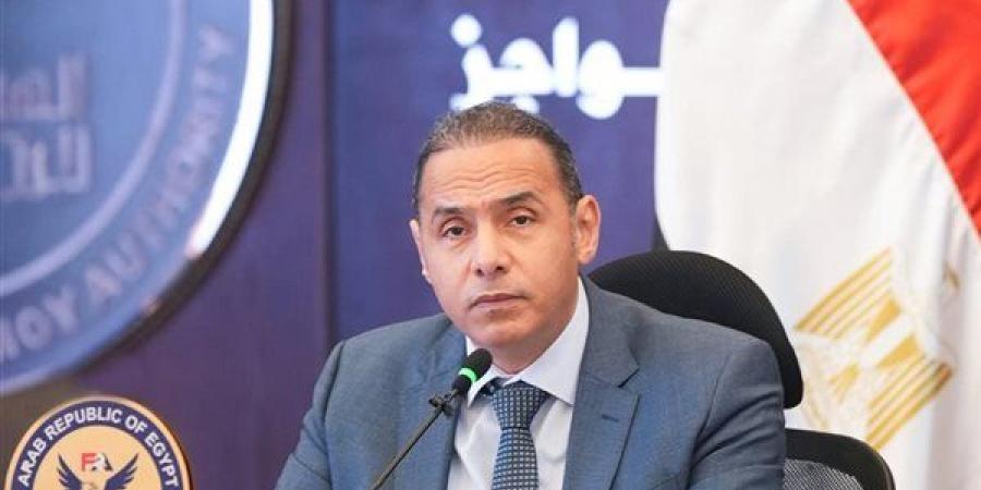 "الرقابة المالية" تقرر تعديل بعض قواعد نشاط الوساطة في التأمين وإعادة التأمين - النيل نيوز