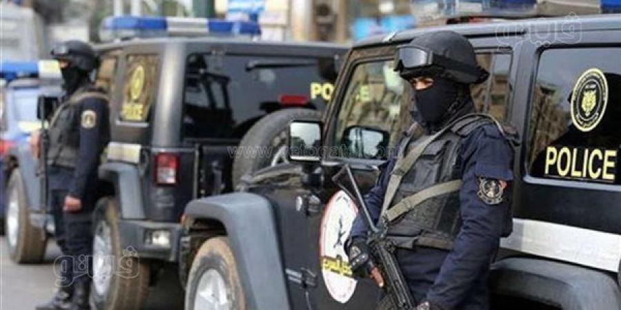 أخبار الحوادث اليوم: سقوط أمين شرطة مزيف بتهمة النصب على أهالي نزلاء مراكز الإصلاح.. ضبط نصف طن مخدرات و139 قطة سلاح.. ونهاية "مستريح" المراهنات والعملات المشفرة في قبضة الأمن - النيل نيوز