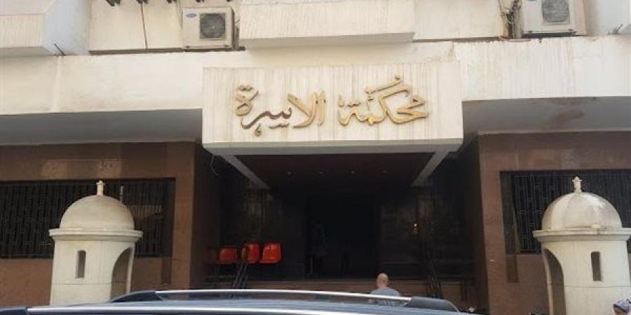 إنذار الطاعة ينتهي بالطلاق.. حكم قضائي ينصف سيدة أمام محكمة أسرة حلوان - النيل نيوز