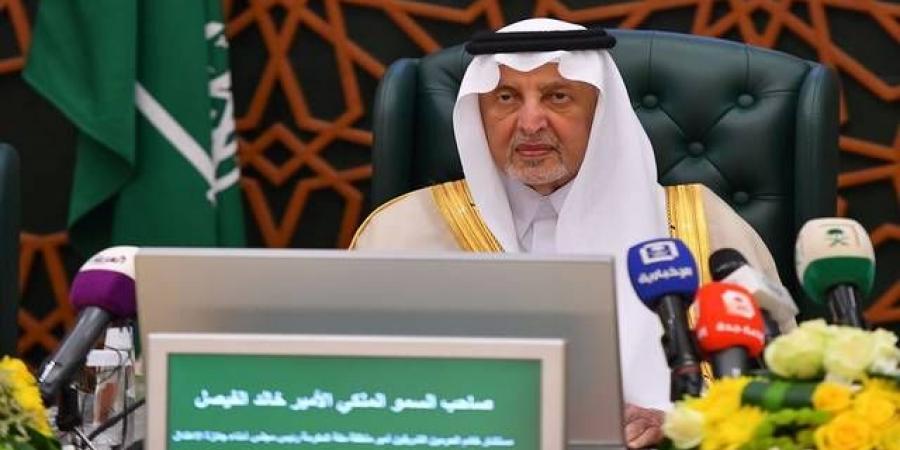 جدة تستضيف "منتدى الصناعة السعودي 2026" سبتمبر المقبل - النيل نيوز