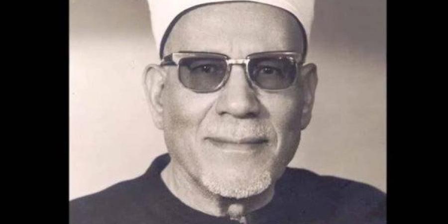 صاحب «الموجهات في المنطق»، ذكرى وفاة الإمام محمد الفحام شيخ الأزهر الأسبق - النيل نيوز