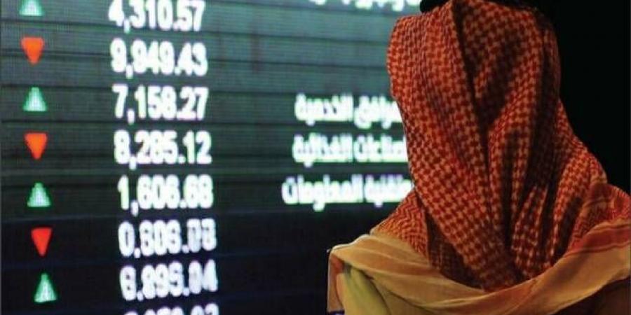 مؤشر "تاسي" يتراجع 0.63% بضغط من قطاعي المواد الأساسية والبنوك بمنتصف التعاملات - النيل نيوز